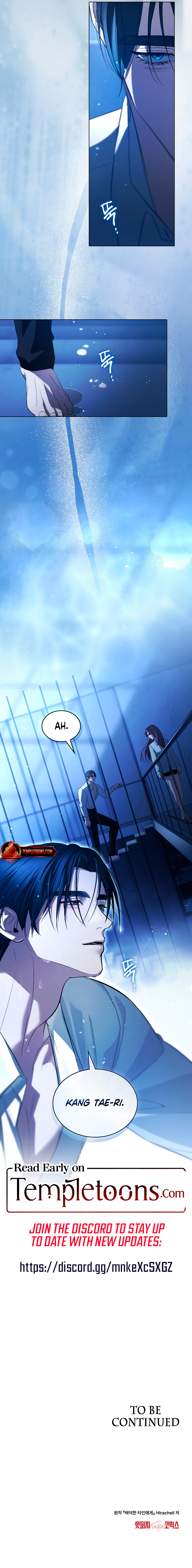 To Your Moralless Chapter 31 - Page 8