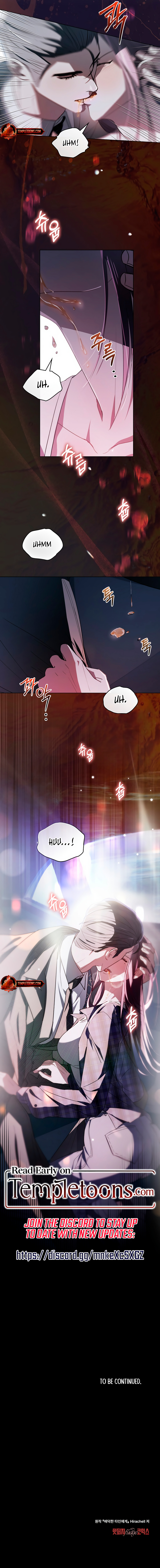 To Your Moralless Chapter 9 - Page 7