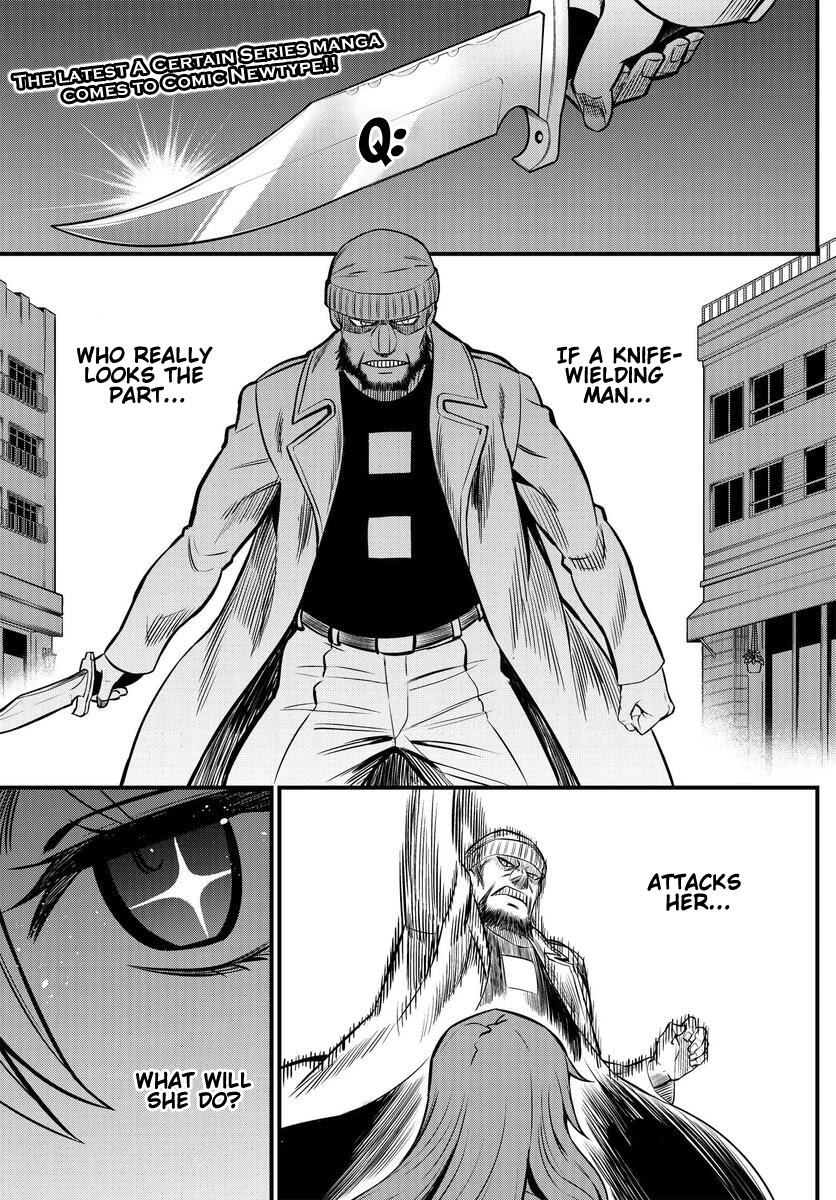Toaru Kagaku no Mental Out Chapter 1.1 - Page 1