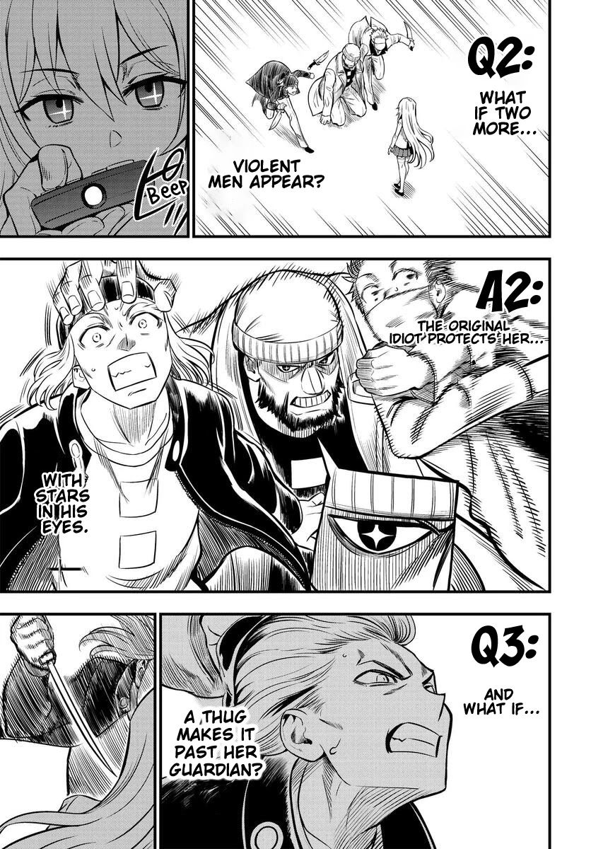 Toaru Kagaku no Mental Out Chapter 1.1 - Page 3