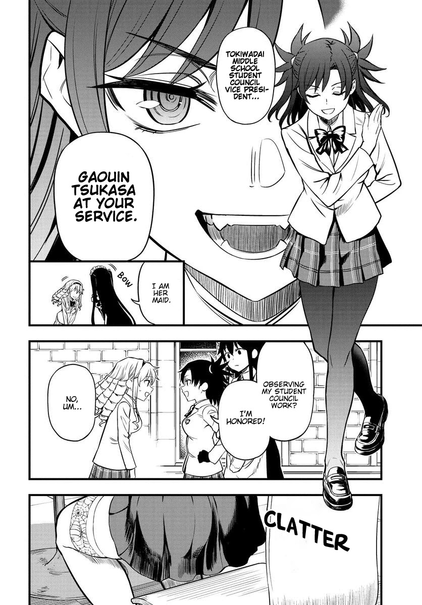 Toaru Kagaku no Mental Out Chapter 1.1 - Page 24