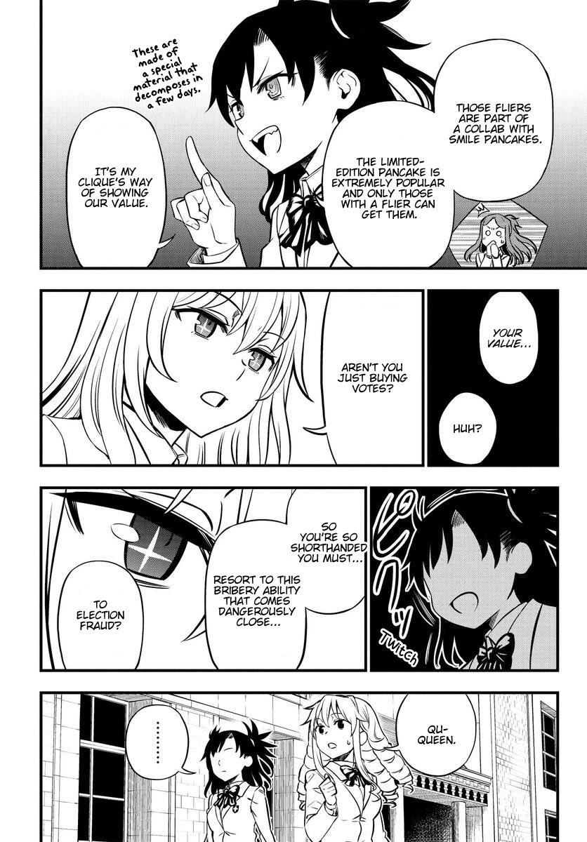 Toaru Kagaku no Mental Out Chapter 1.1 - Page 26