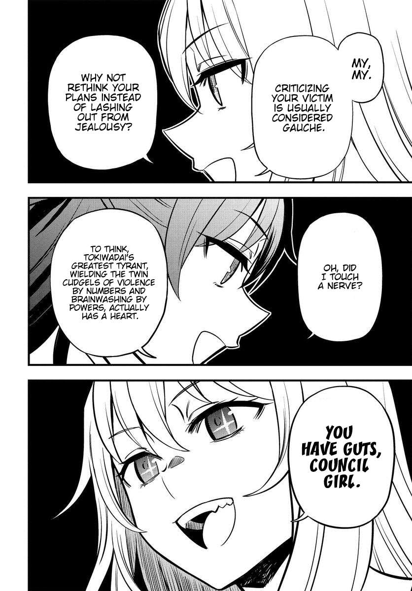 Toaru Kagaku no Mental Out Chapter 1.1 - Page 28