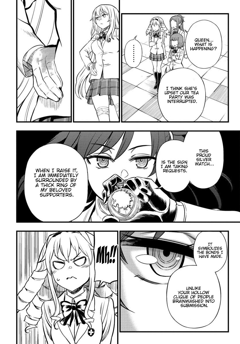 Toaru Kagaku no Mental Out Chapter 1.1 - Page 30