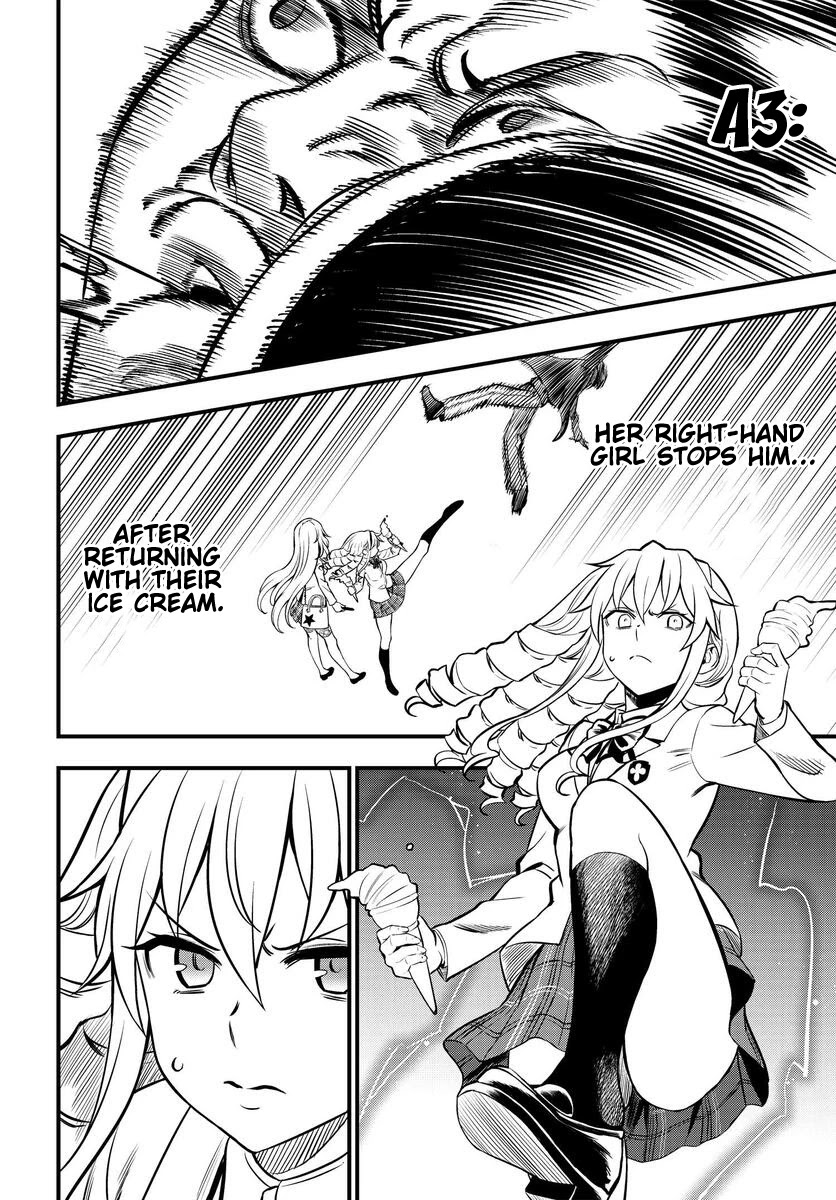 Toaru Kagaku no Mental Out Chapter 1.1 - Page 4