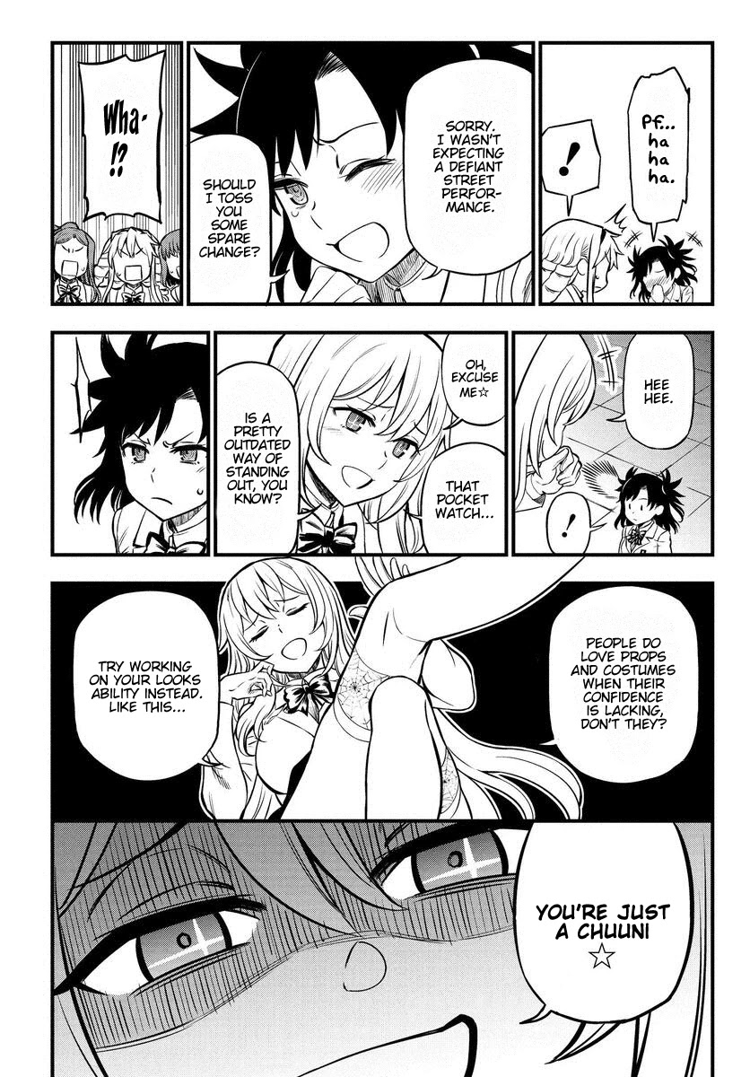 Toaru Kagaku no Mental Out Chapter 1.1 - Page 32