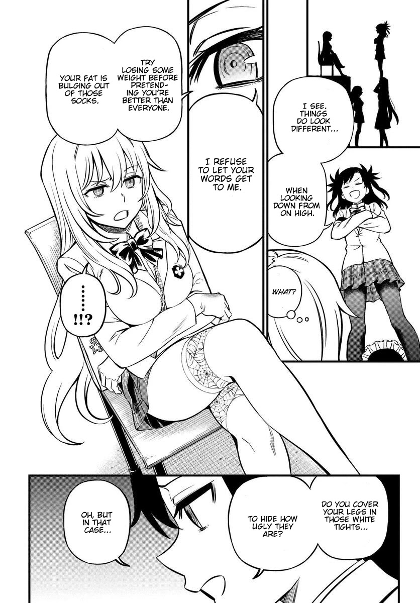 Toaru Kagaku no Mental Out Chapter 1.1 - Page 34