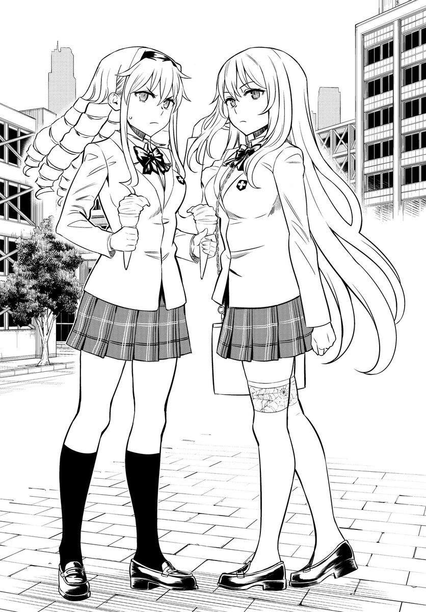 Toaru Kagaku no Mental Out Chapter 1.1 - Page 5