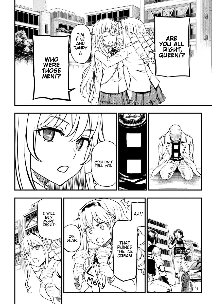 Toaru Kagaku no Mental Out Chapter 1.1 - Page 6