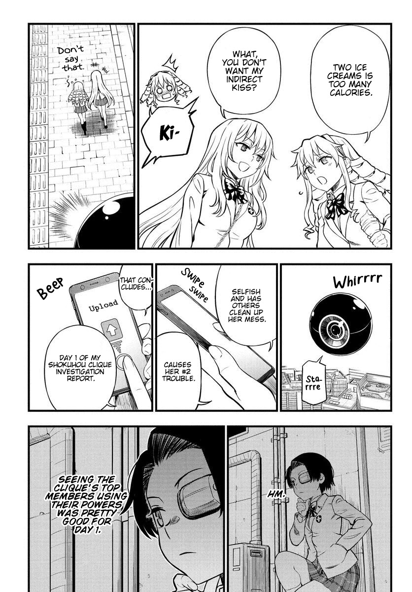 Toaru Kagaku no Mental Out Chapter 1.1 - Page 8