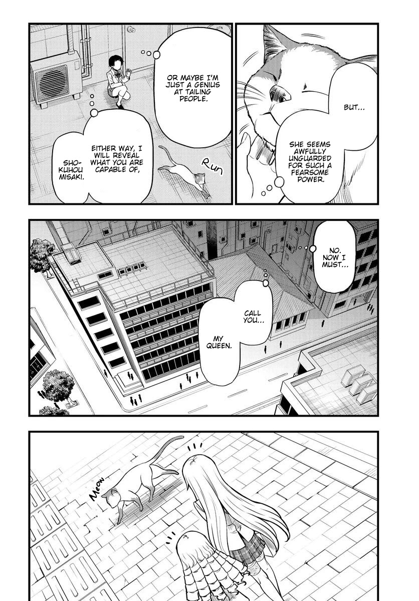 Toaru Kagaku no Mental Out Chapter 1.1 - Page 10