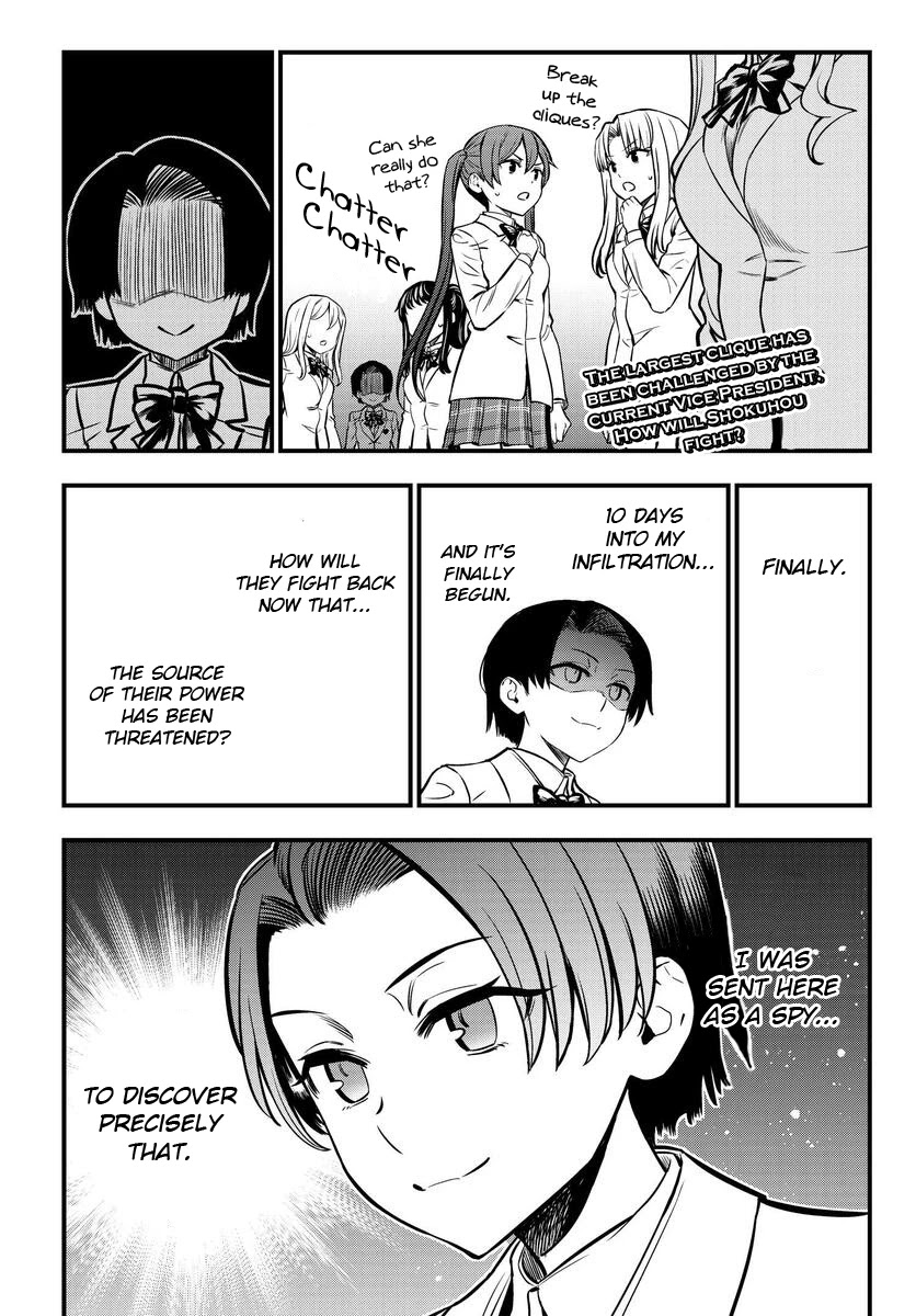 Toaru Kagaku no Mental Out Chapter 1.2 - Page 1