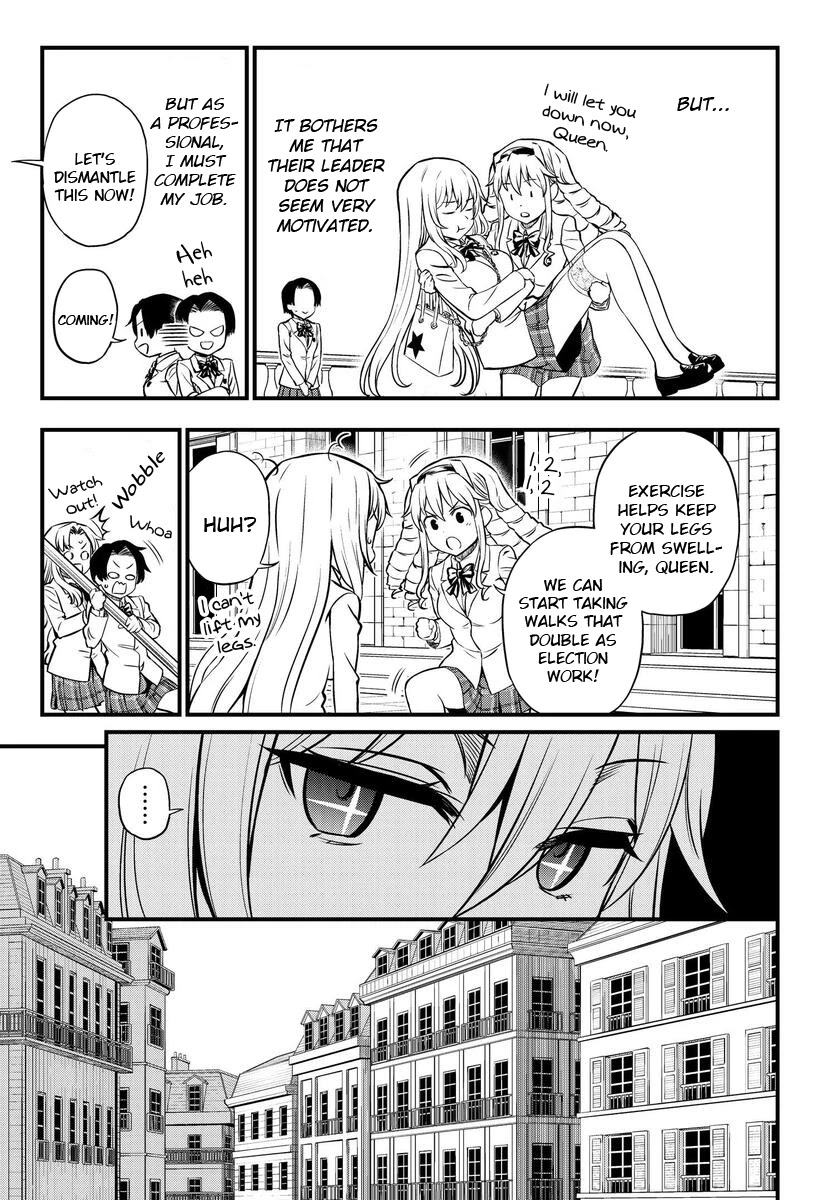 Toaru Kagaku no Mental Out Chapter 1.2 - Page 2