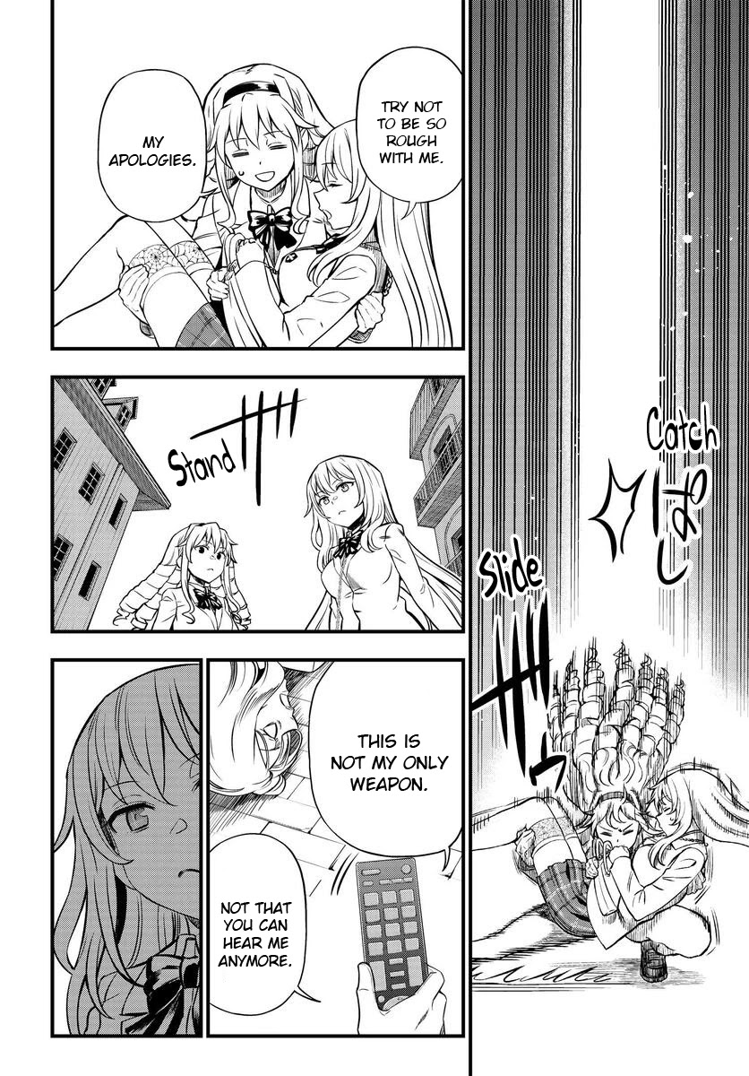 Toaru Kagaku no Mental Out Chapter 1.2 - Page 15