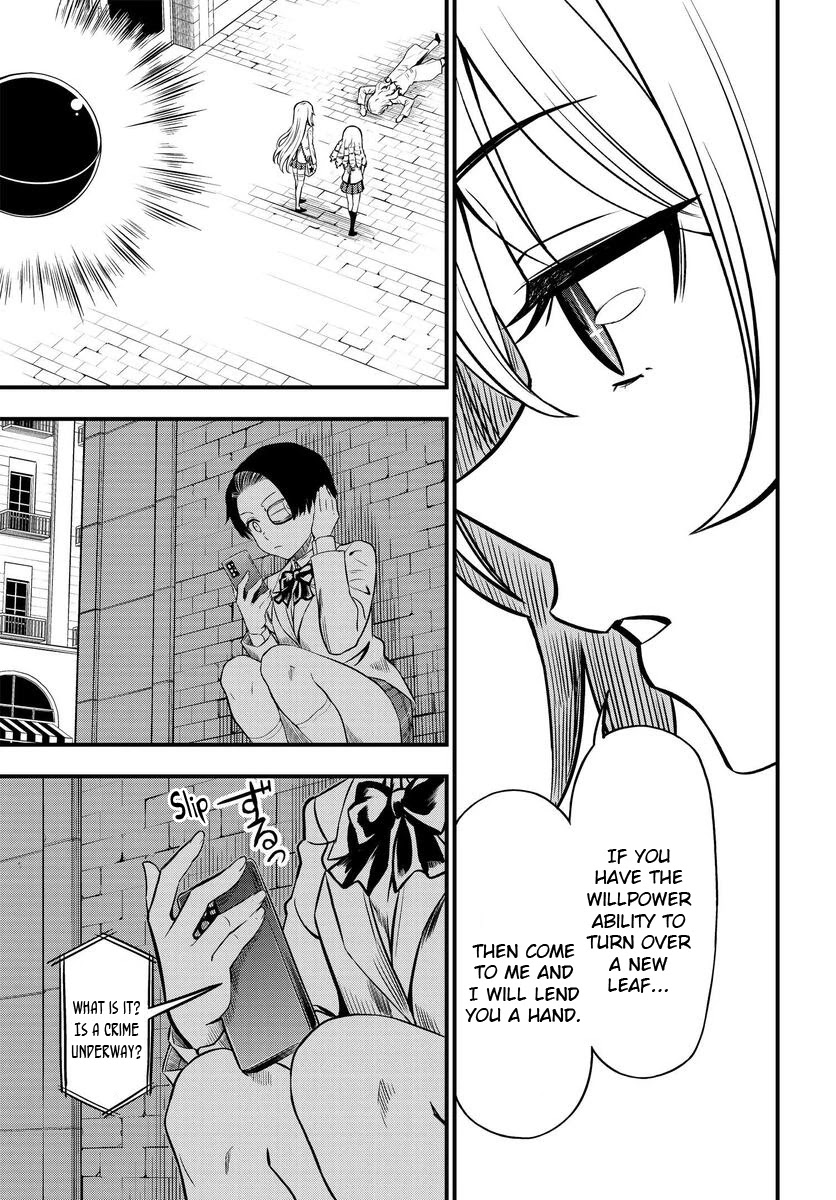 Toaru Kagaku no Mental Out Chapter 1.2 - Page 16