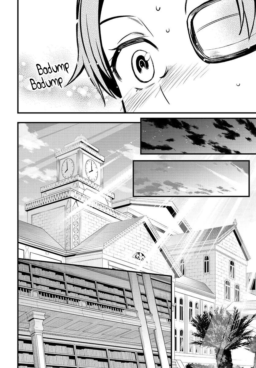 Toaru Kagaku no Mental Out Chapter 1.2 - Page 17