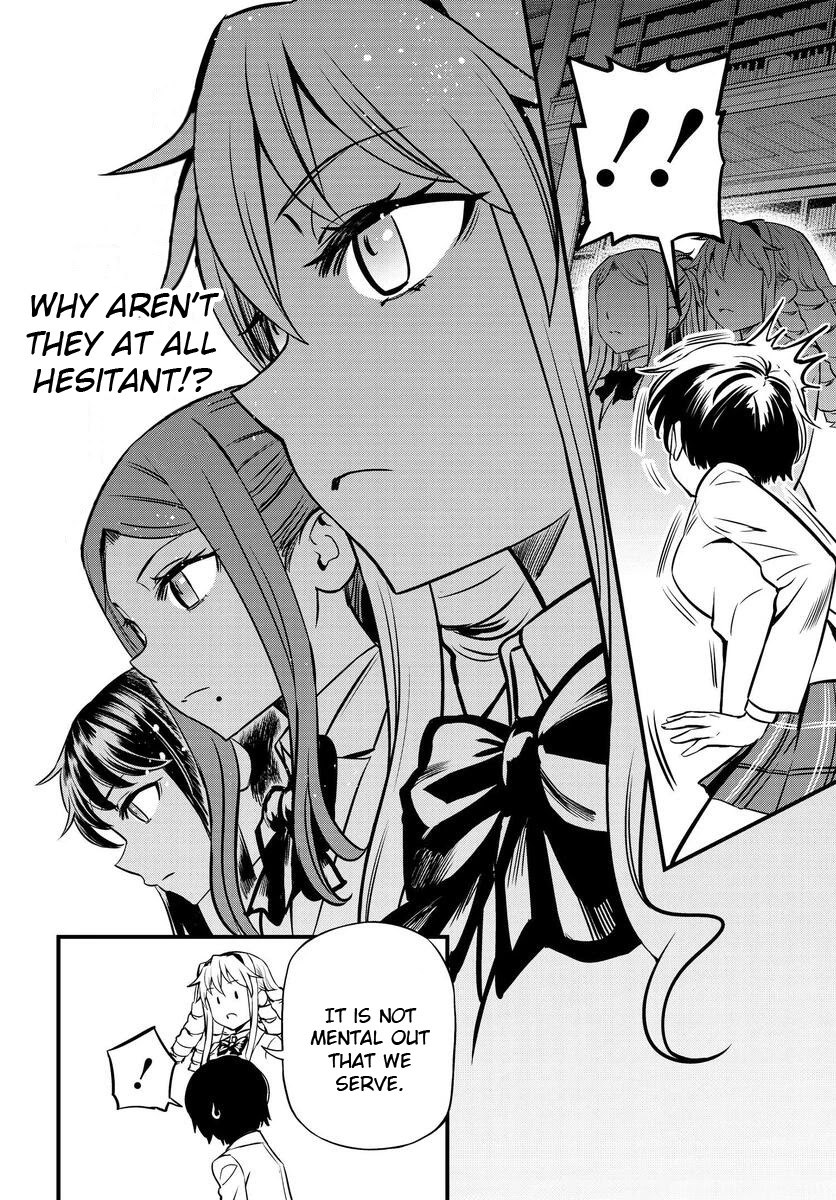 Toaru Kagaku no Mental Out Chapter 1.2 - Page 19