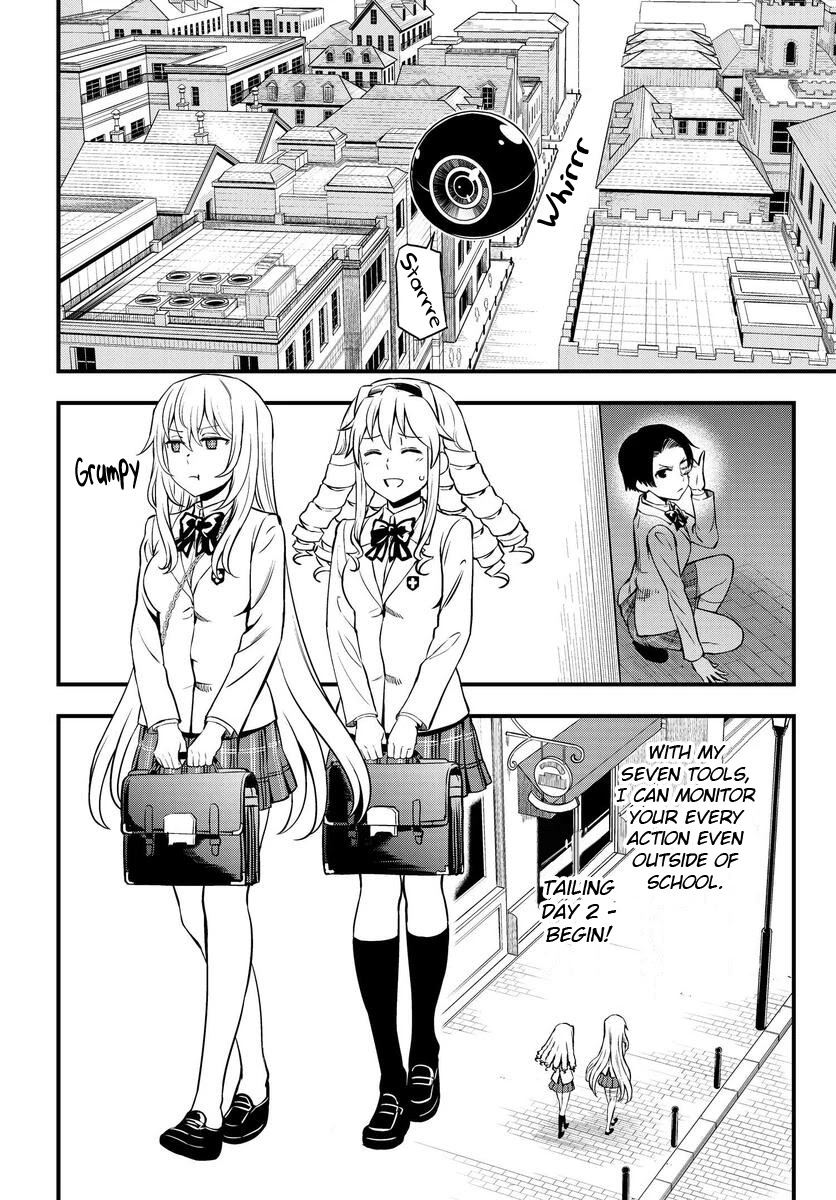 Toaru Kagaku no Mental Out Chapter 1.2 - Page 3