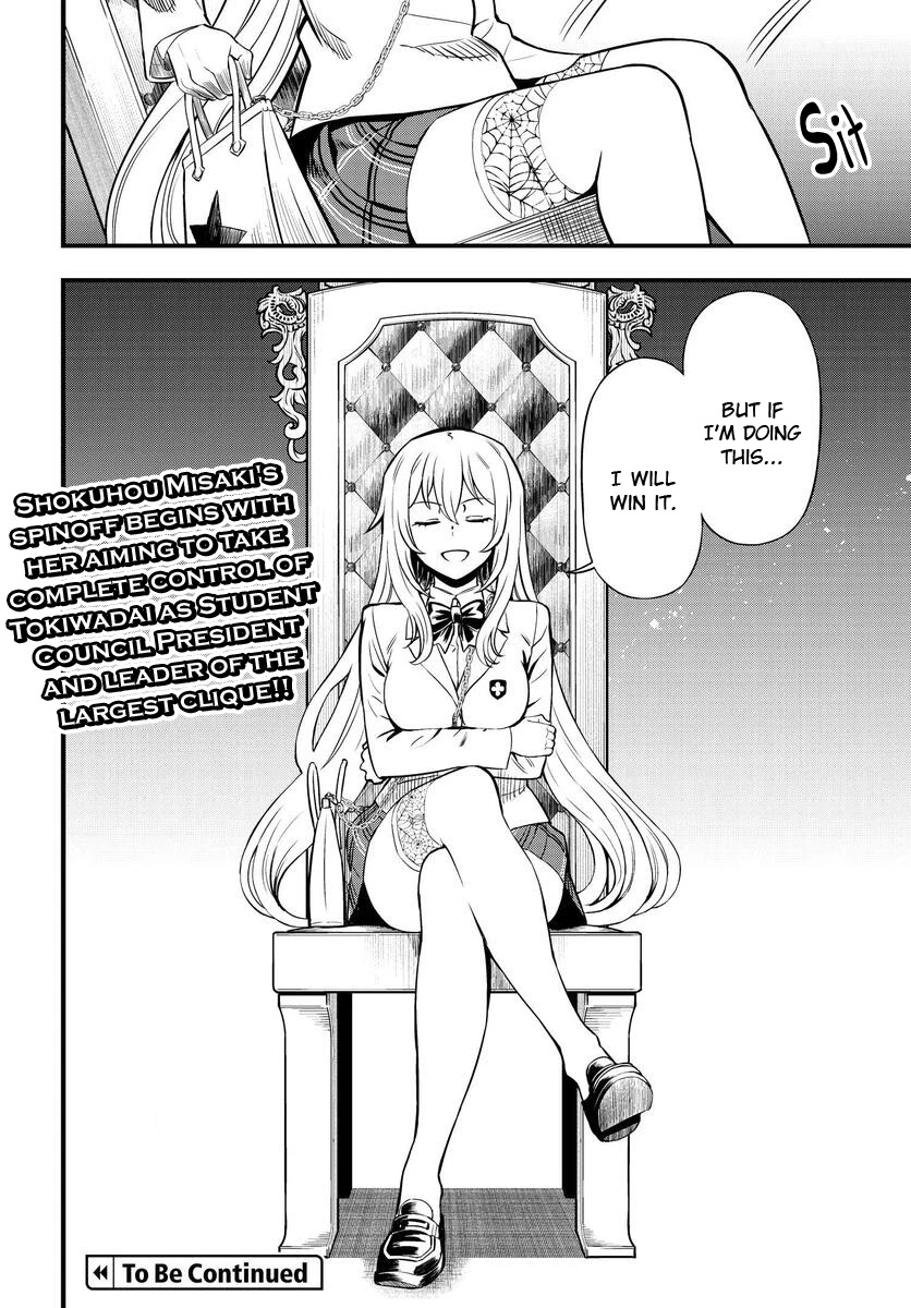 Toaru Kagaku no Mental Out Chapter 1.2 - Page 28