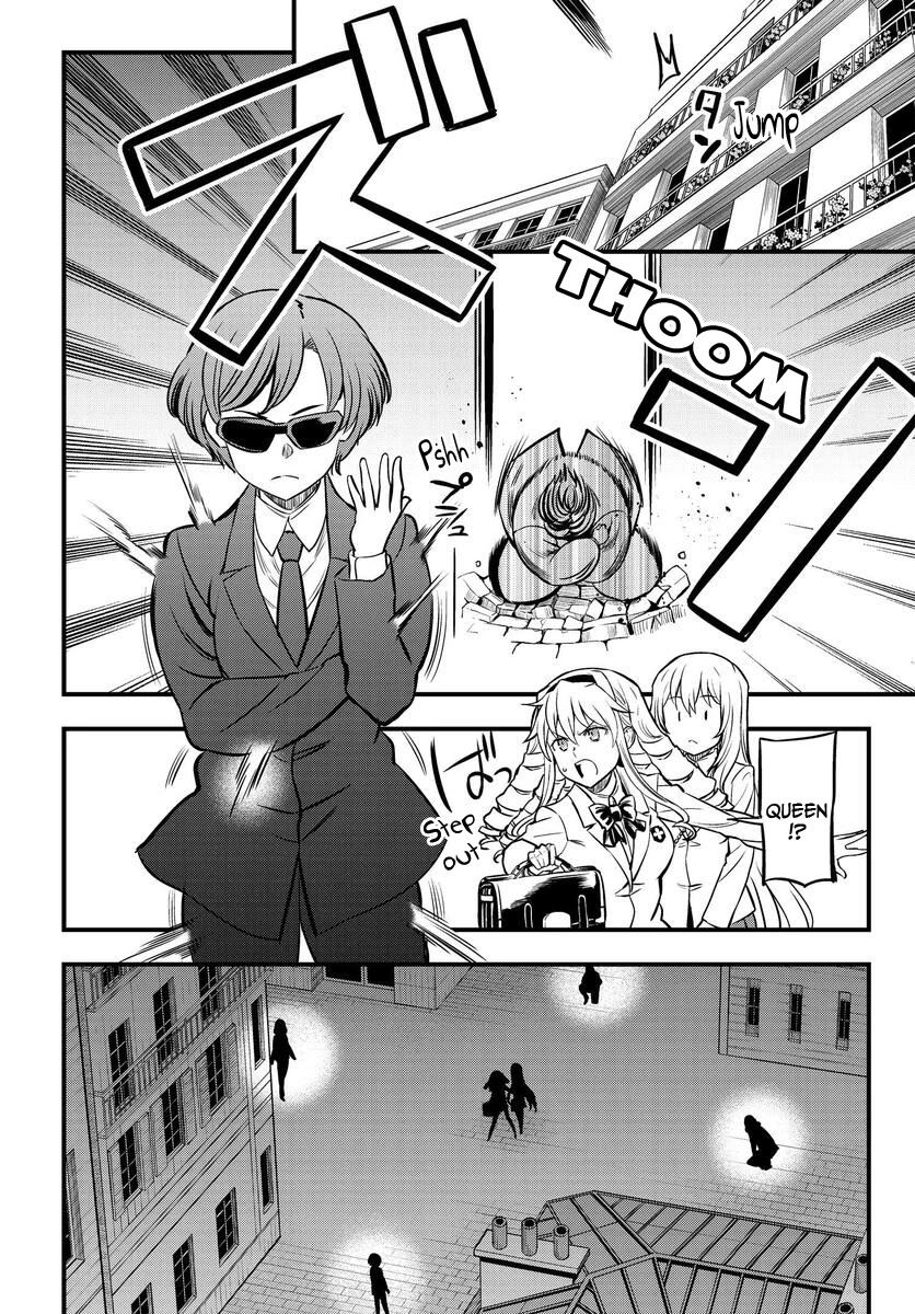 Toaru Kagaku no Mental Out Chapter 1.2 - Page 5