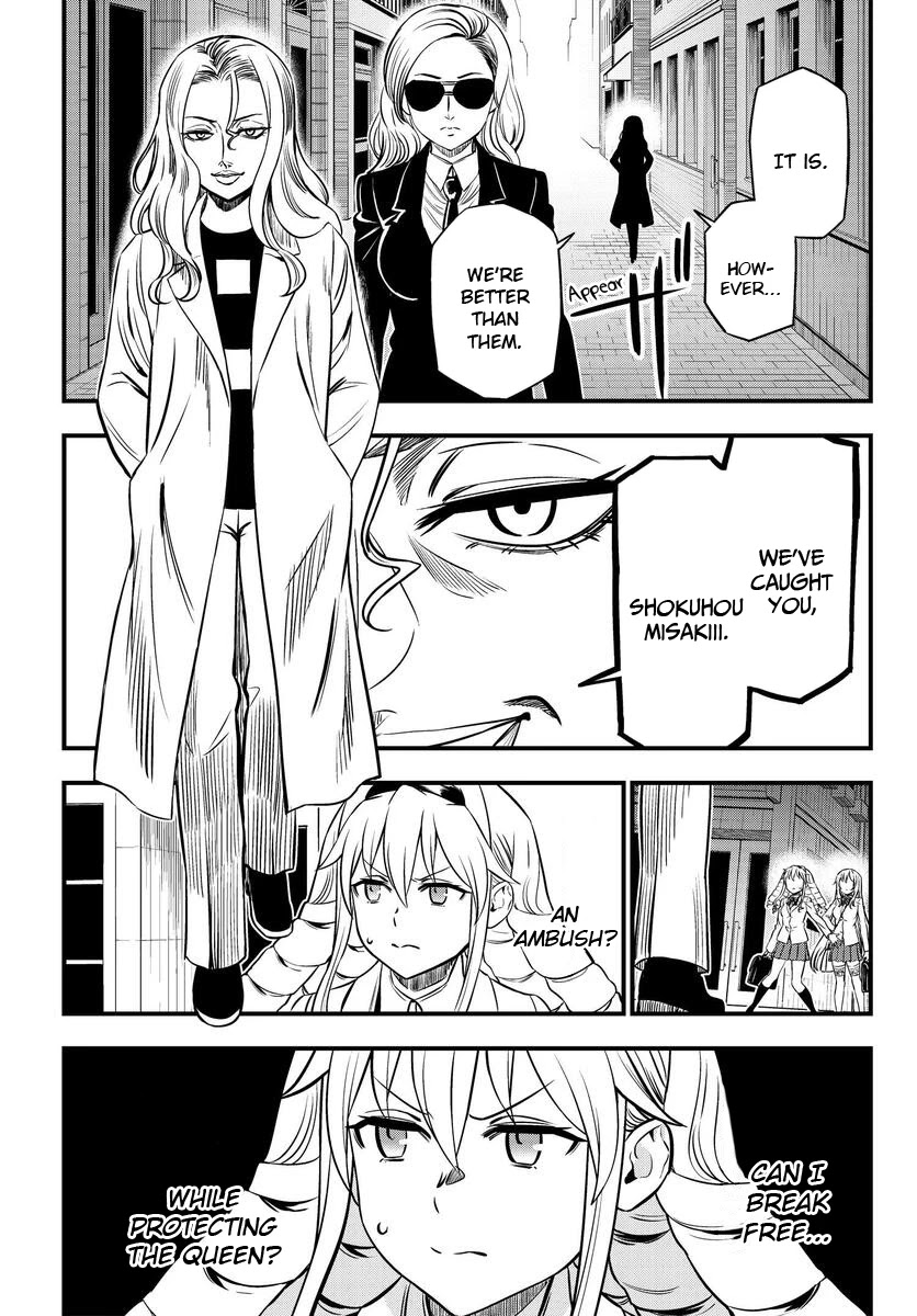 Toaru Kagaku no Mental Out Chapter 1.2 - Page 7