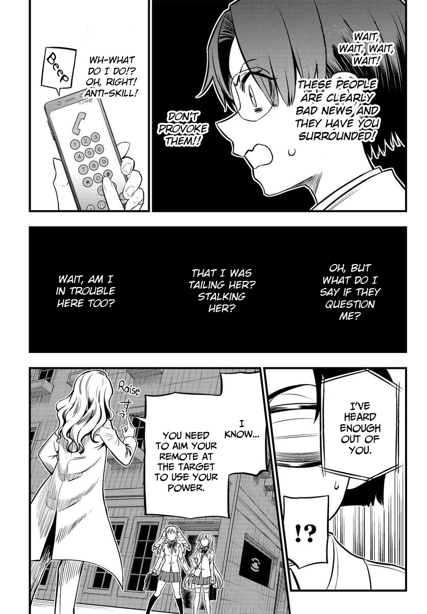 Toaru Kagaku no Mental Out Chapter 1.2 - Page 9
