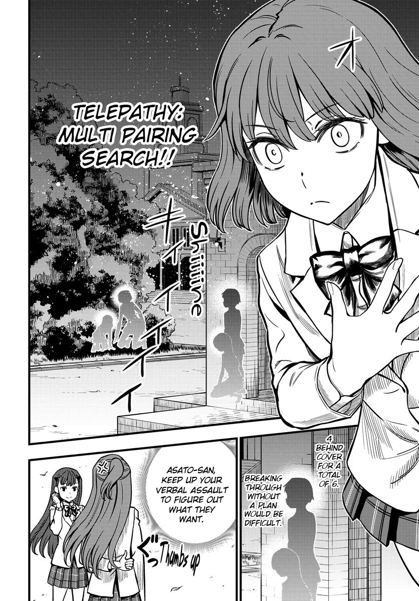 Toaru Kagaku no Mental Out Chapter 10 - Page 2
