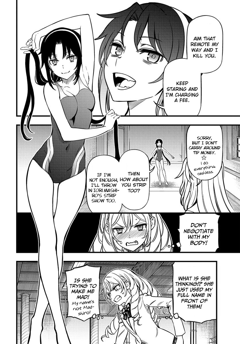 Toaru Kagaku no Mental Out Chapter 10 - Page 16