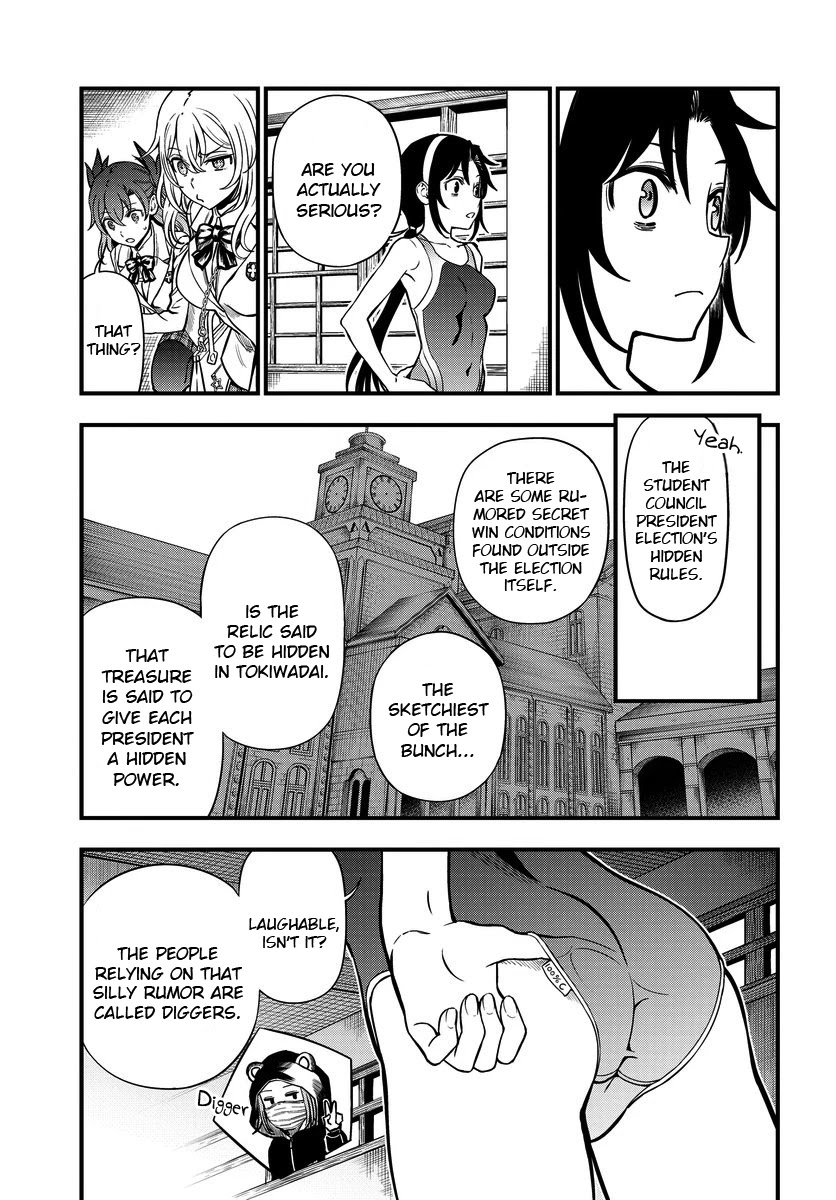 Toaru Kagaku no Mental Out Chapter 10 - Page 19