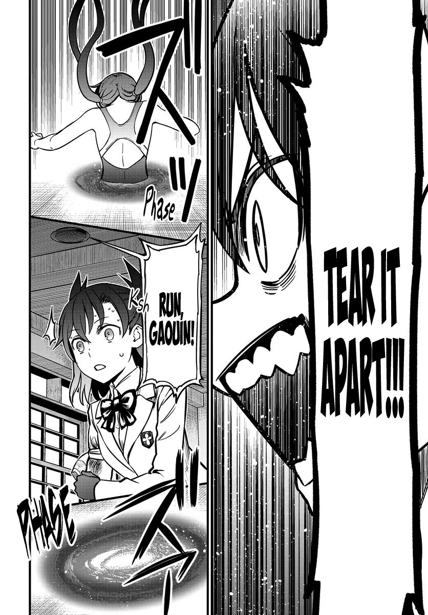 Toaru Kagaku no Mental Out Chapter 10 - Page 22