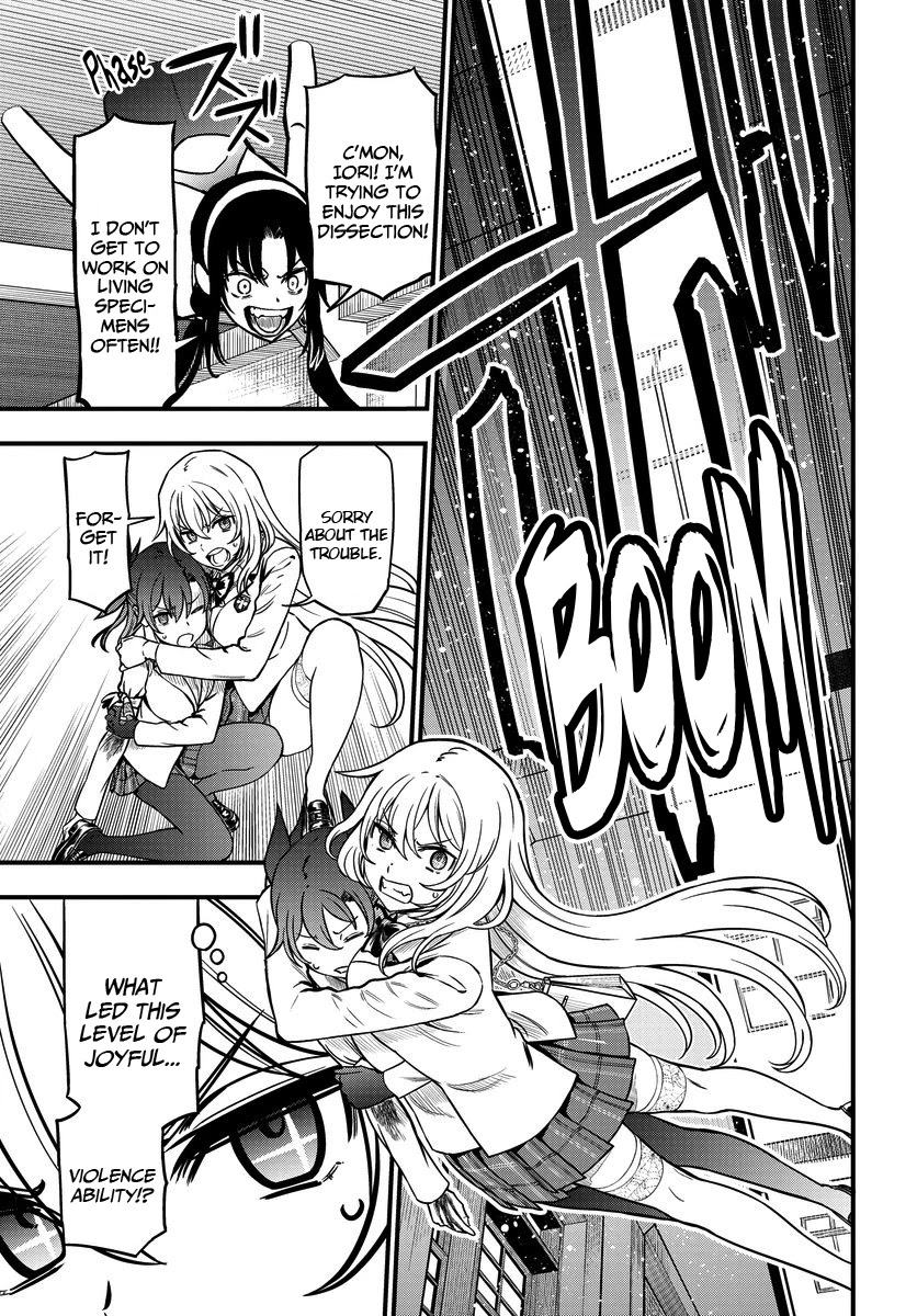 Toaru Kagaku no Mental Out Chapter 10 - Page 23
