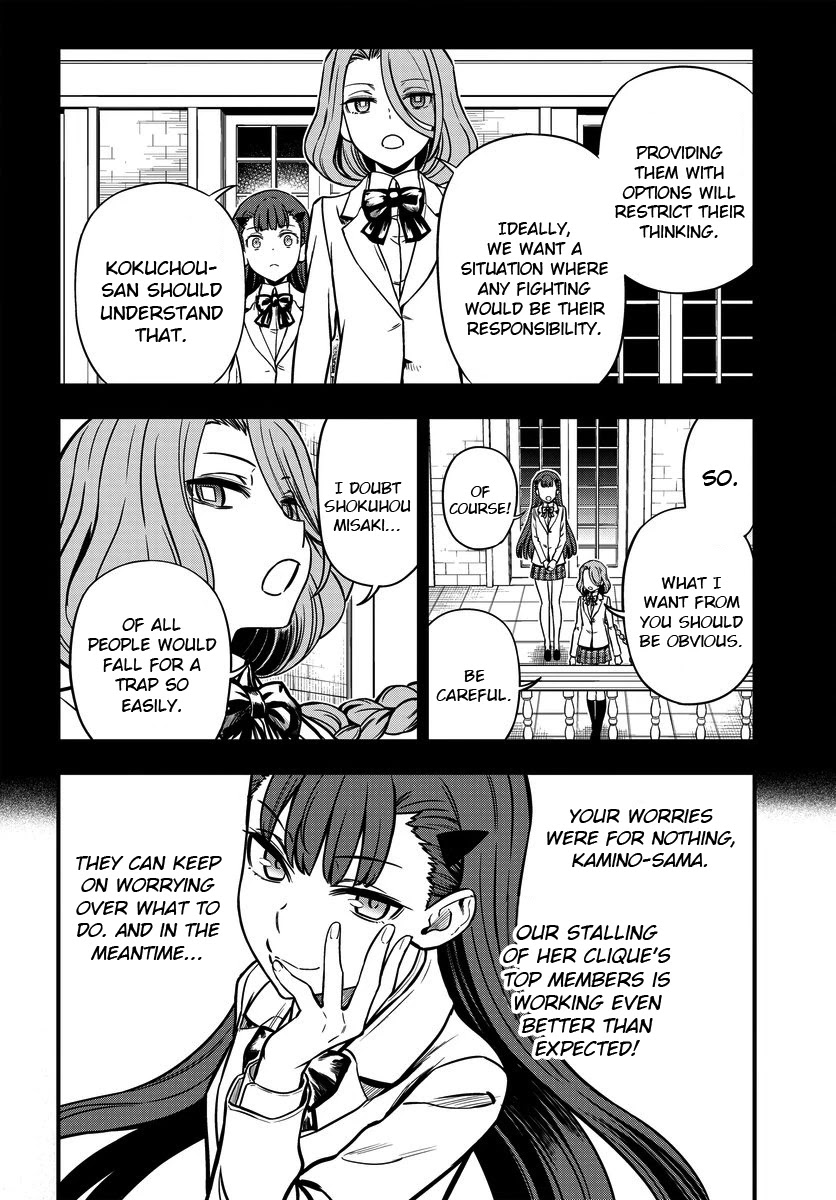 Toaru Kagaku no Mental Out Chapter 10 - Page 4