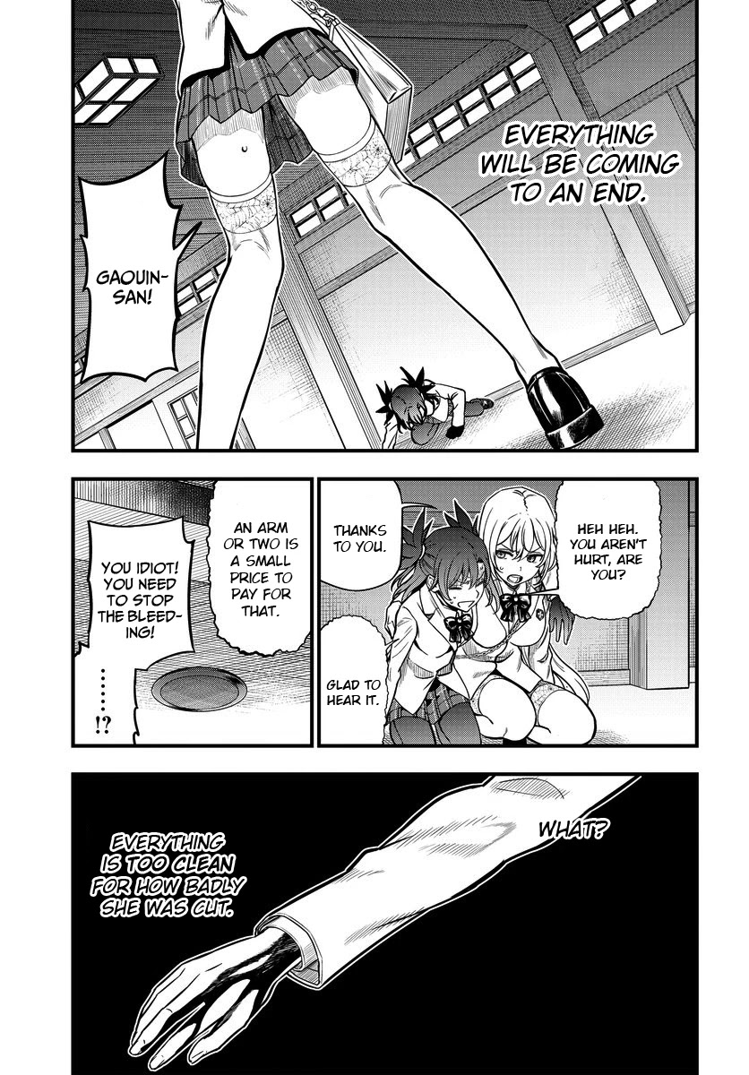 Toaru Kagaku no Mental Out Chapter 10 - Page 5