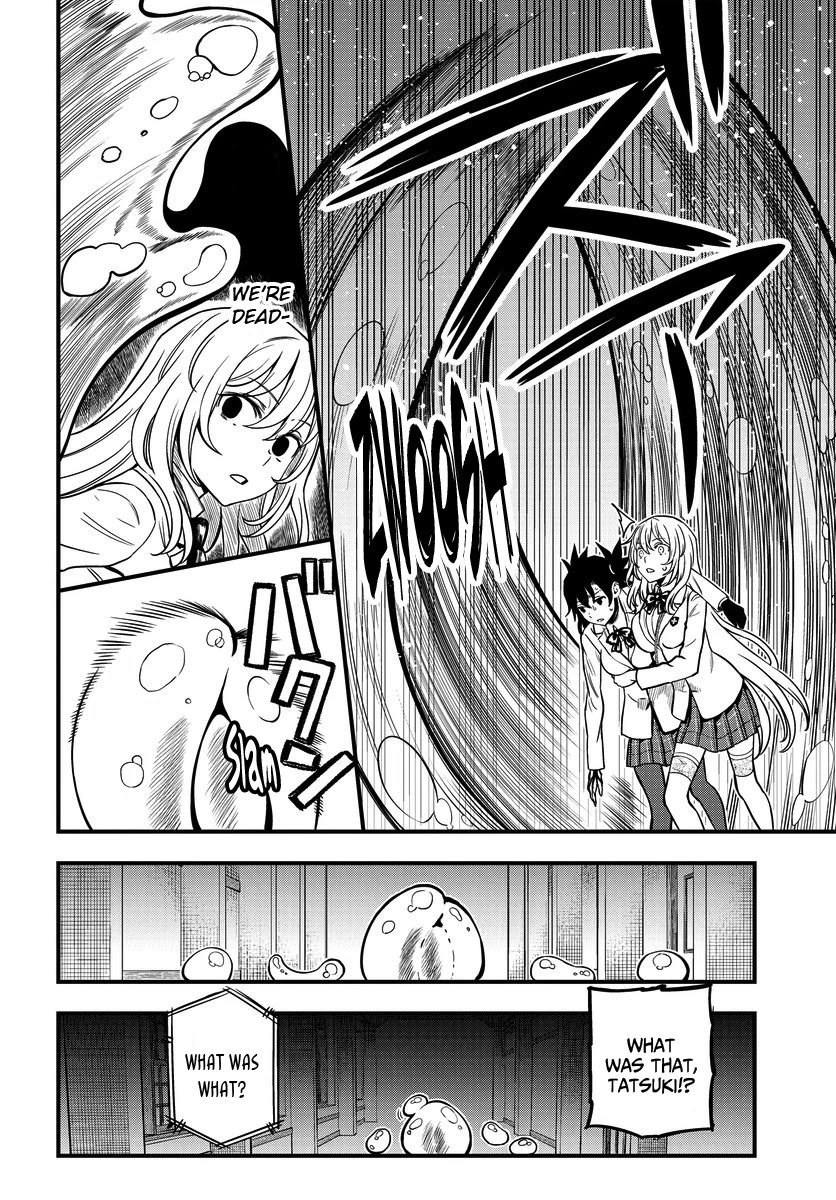 Toaru Kagaku no Mental Out Chapter 10 - Page 6