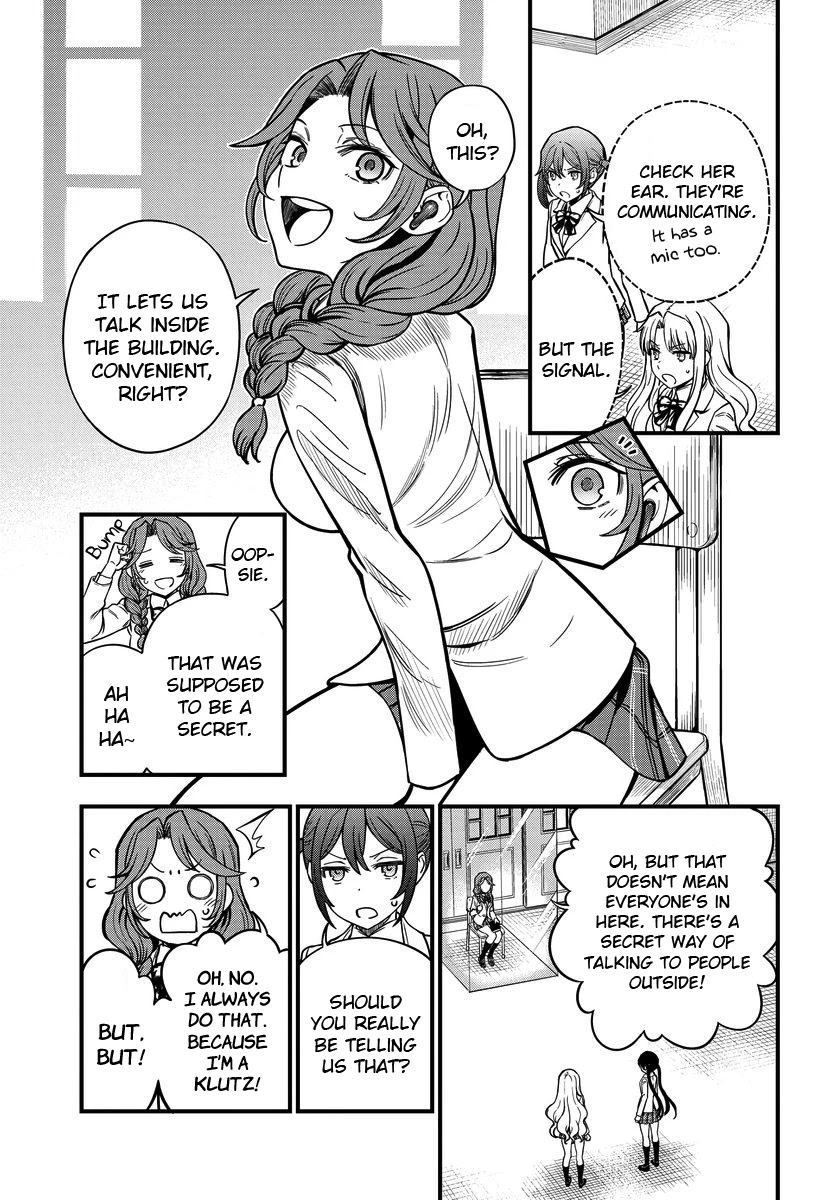 Toaru Kagaku no Mental Out Chapter 11 - Page 11