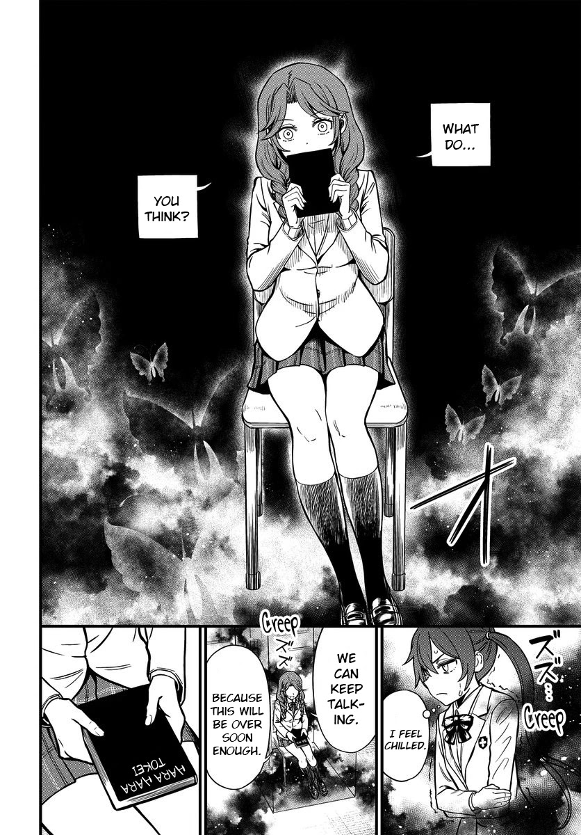Toaru Kagaku no Mental Out Chapter 11 - Page 14