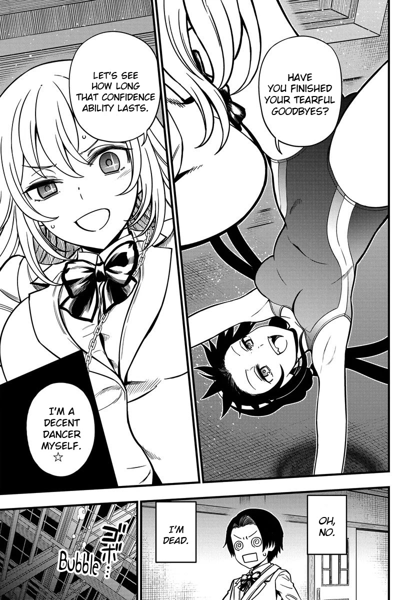 Toaru Kagaku no Mental Out Chapter 11 - Page 19
