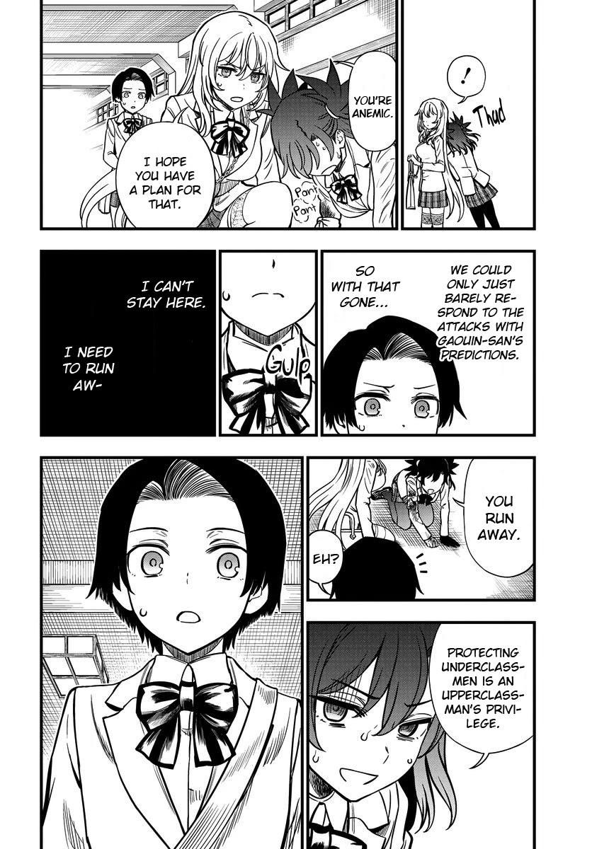 Toaru Kagaku no Mental Out Chapter 11 - Page 22