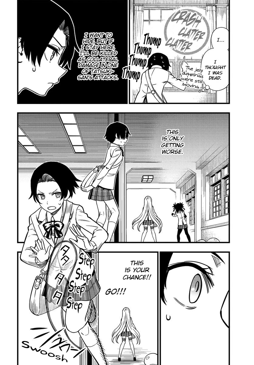 Toaru Kagaku no Mental Out Chapter 11 - Page 4
