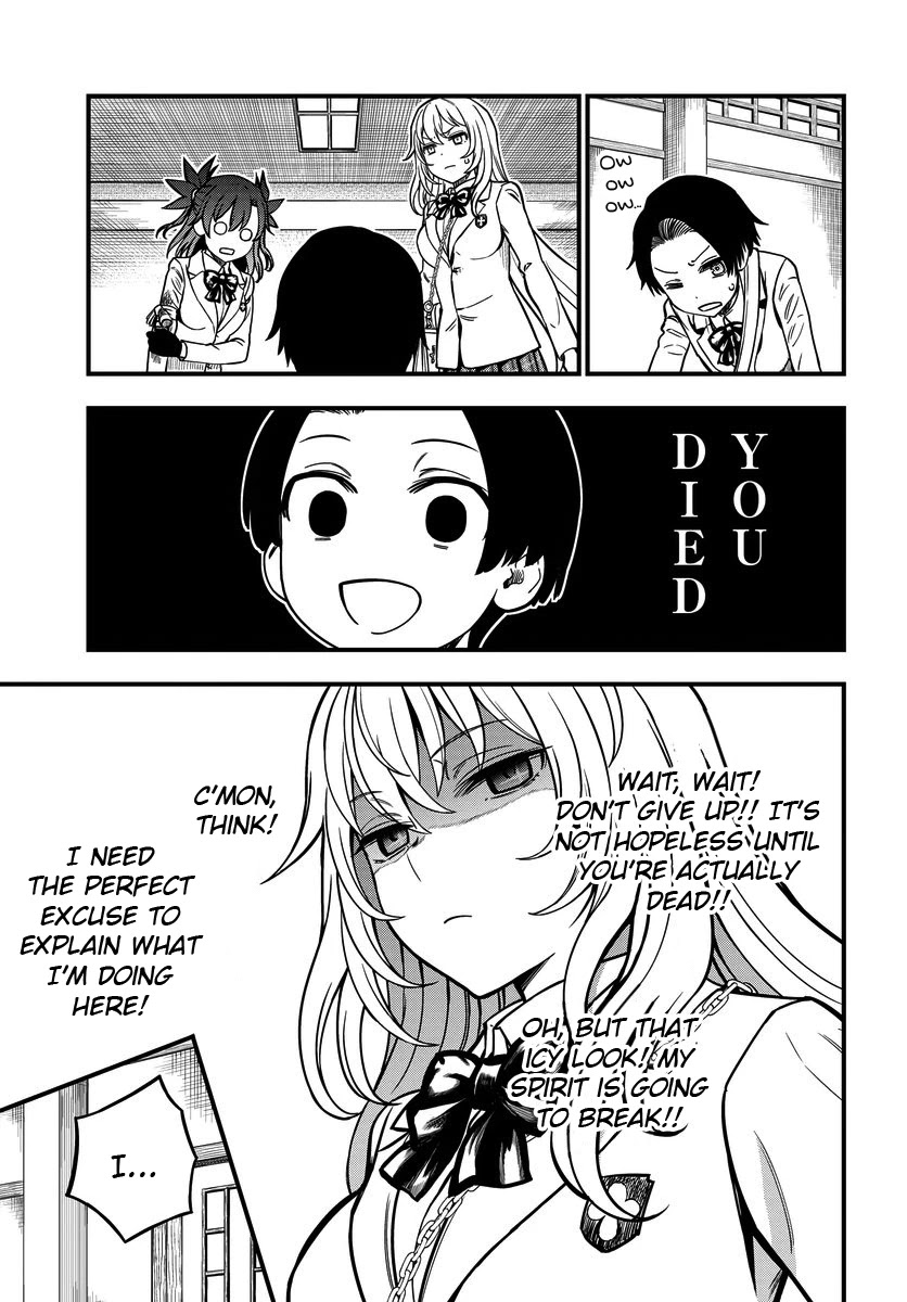 Toaru Kagaku no Mental Out Chapter 11 - Page 7