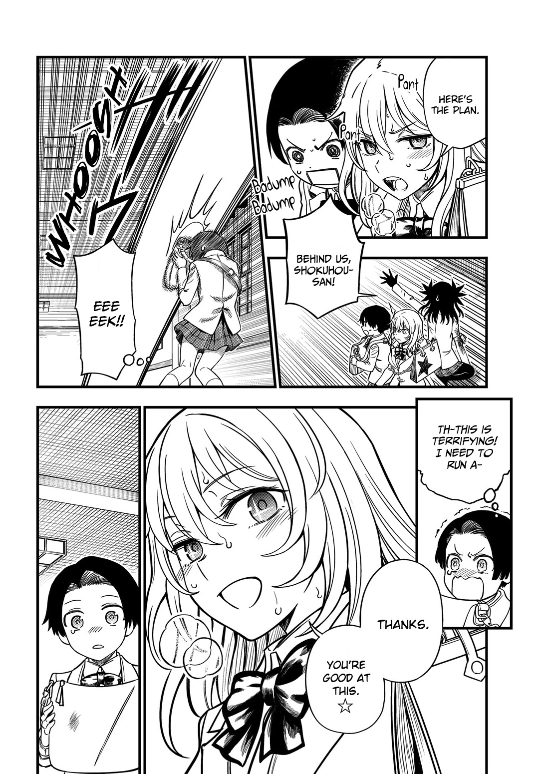 Toaru Kagaku no Mental Out Chapter 12.1 - Page 2