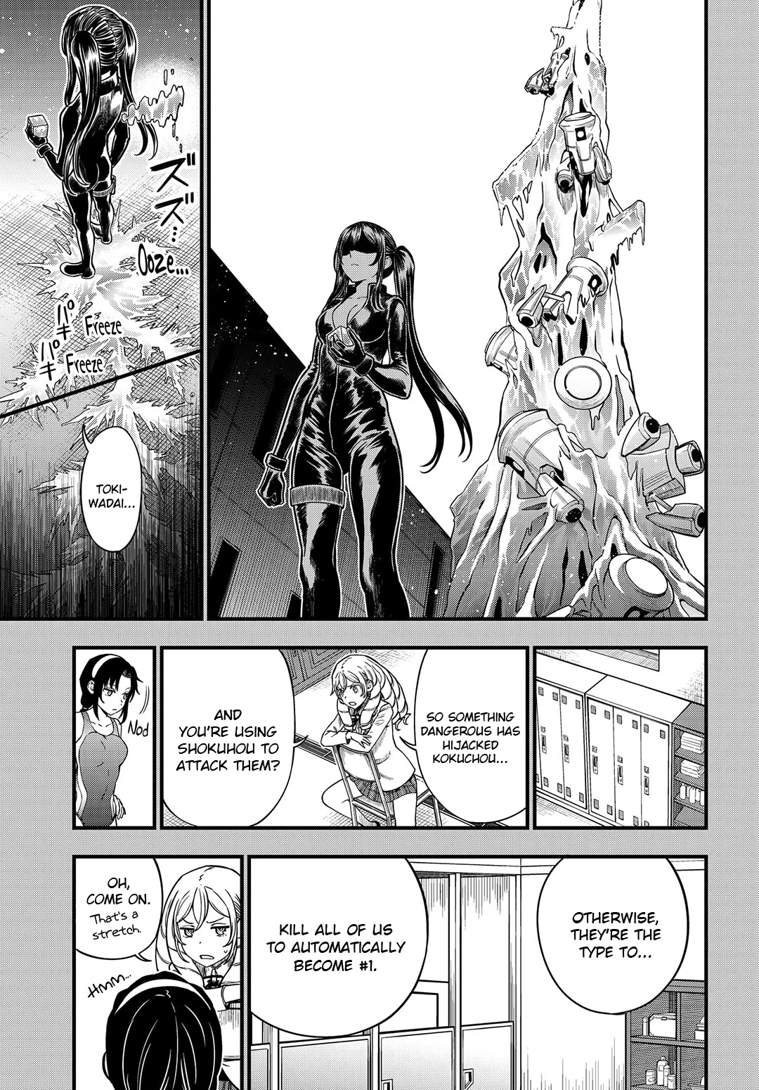Toaru Kagaku no Mental Out Chapter 12.1 - Page 11