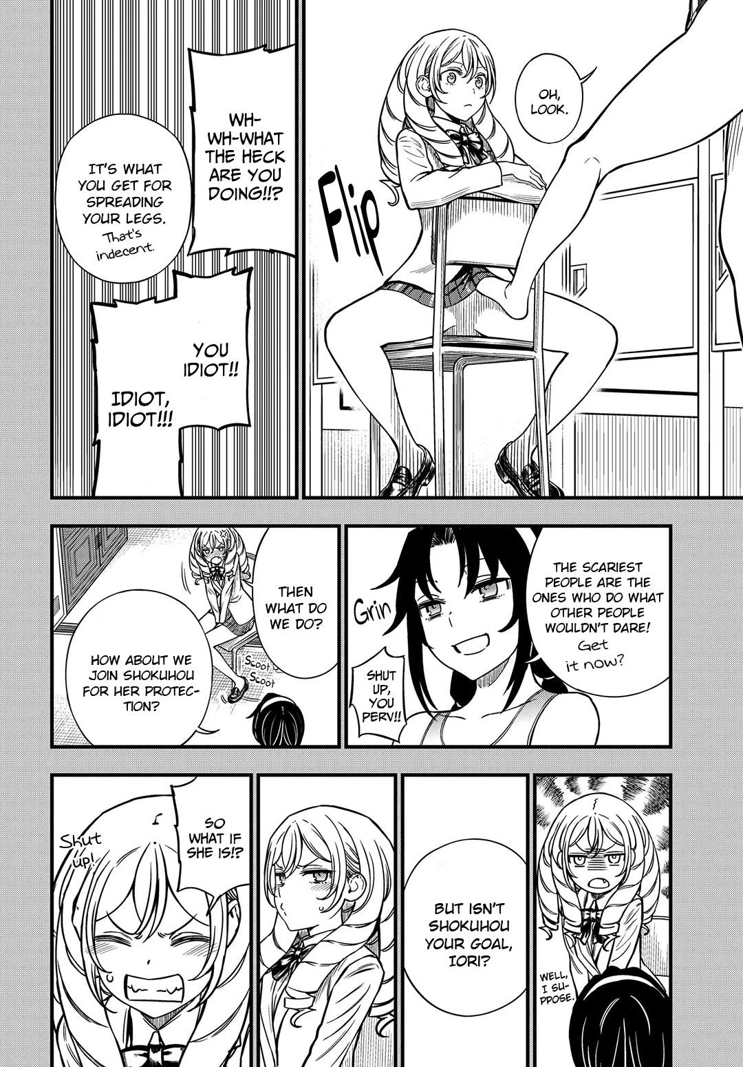 Toaru Kagaku no Mental Out Chapter 12.1 - Page 12