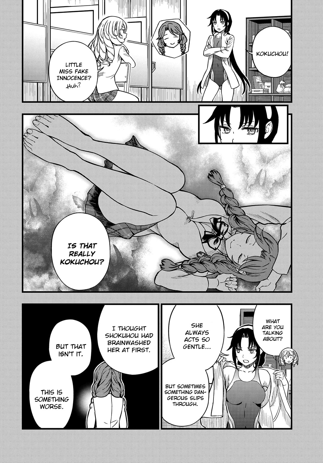 Toaru Kagaku no Mental Out Chapter 12.1 - Page 8