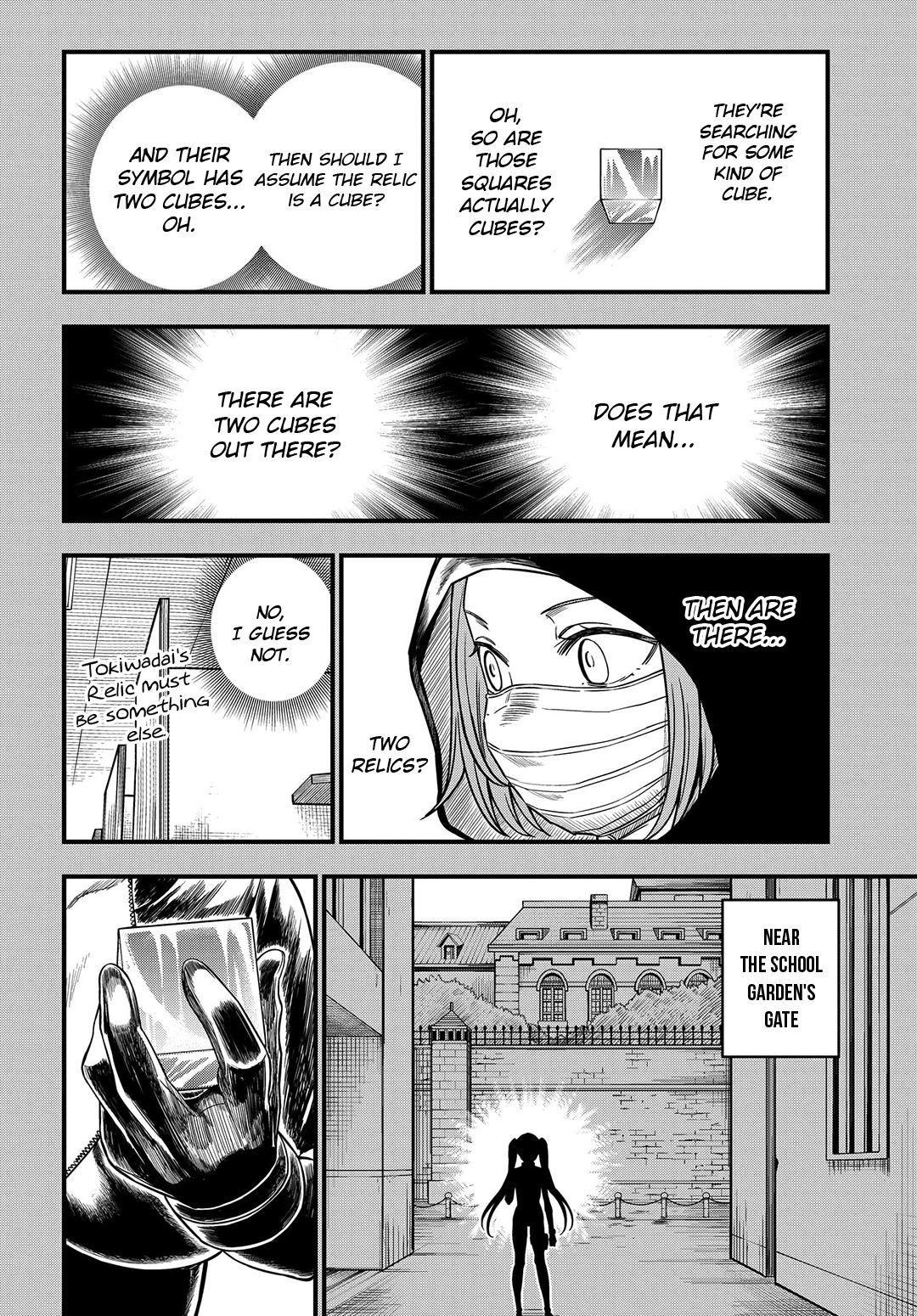 Toaru Kagaku no Mental Out Chapter 12.1 - Page 10