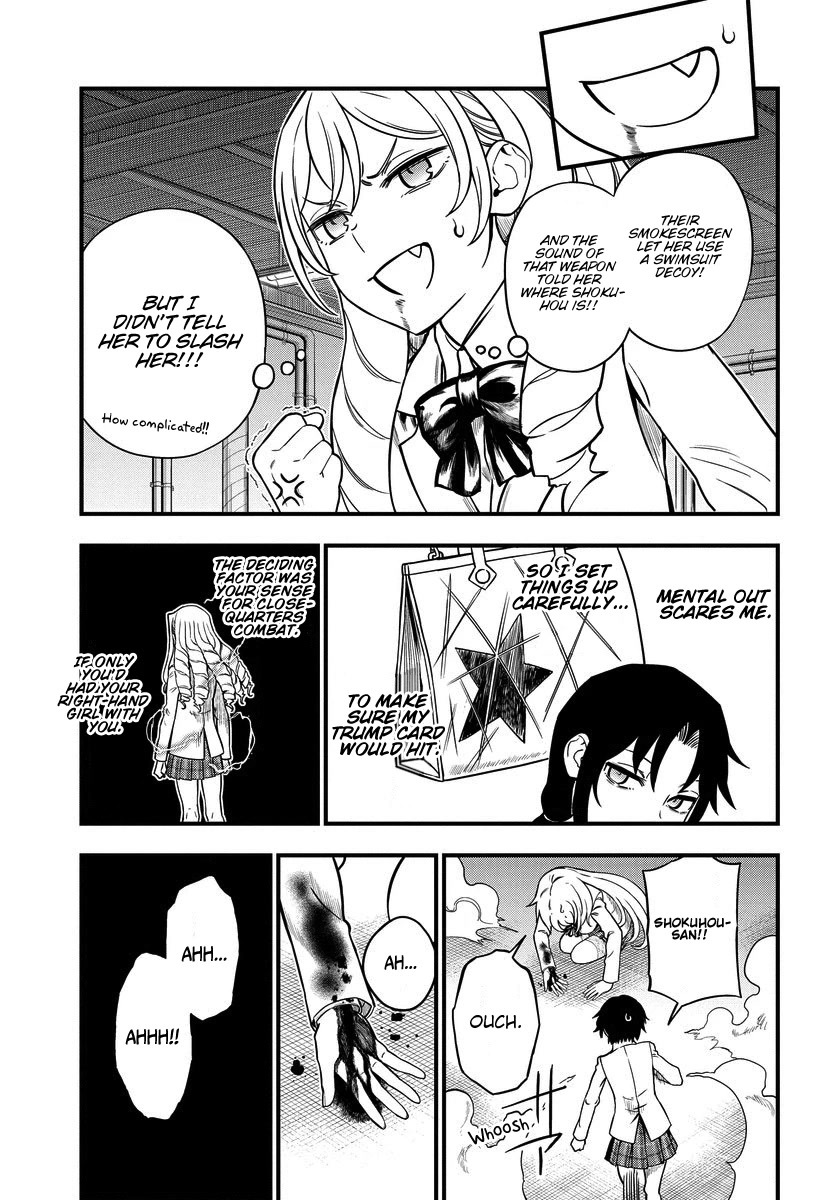 Toaru Kagaku no Mental Out Chapter 12.2 - Page 13