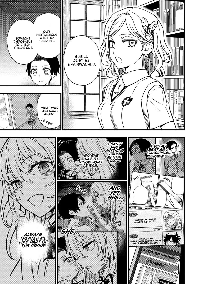 Toaru Kagaku no Mental Out Chapter 12.2 - Page 15