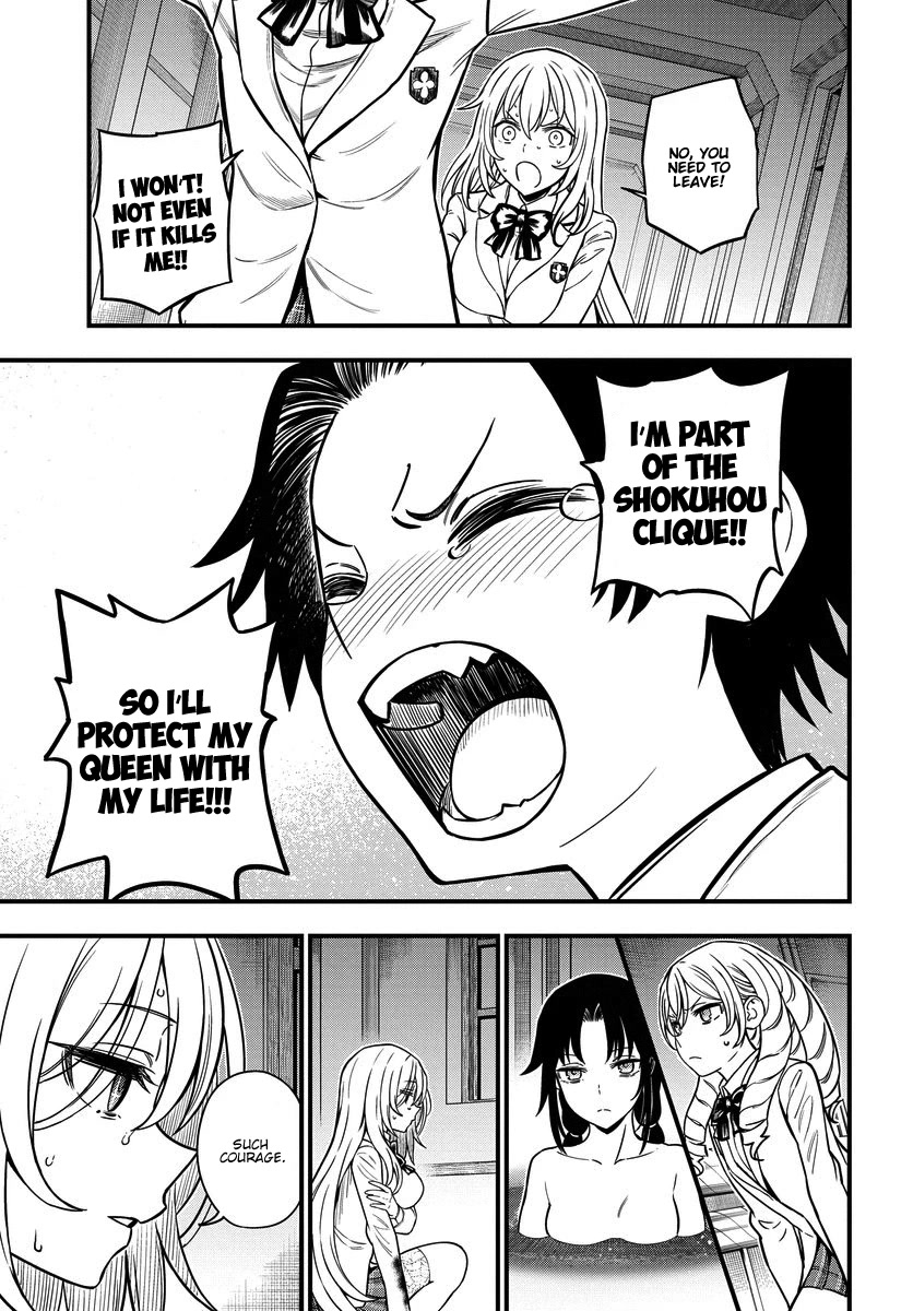 Toaru Kagaku no Mental Out Chapter 12.2 - Page 19