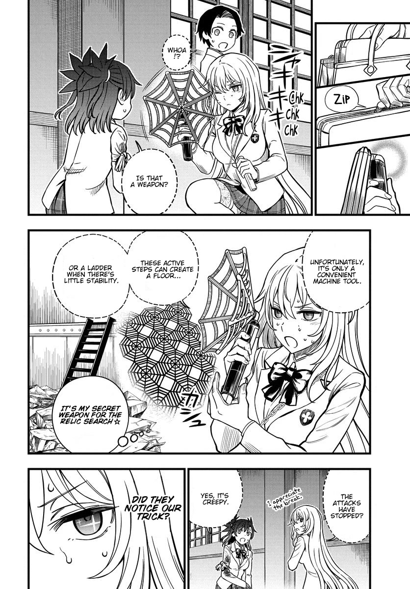 Toaru Kagaku no Mental Out Chapter 12.2 - Page 4