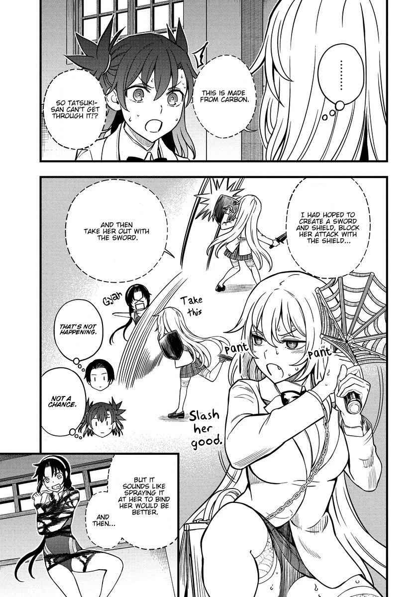 Toaru Kagaku no Mental Out Chapter 12.2 - Page 5